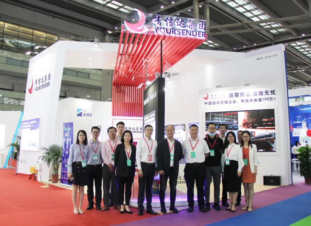 报关|运输|仓储 报关|运输|仓储